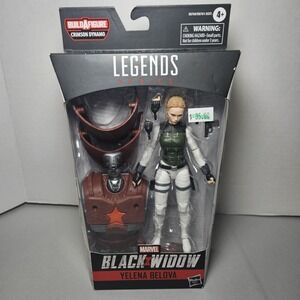 2020 Hasbro Marvel Legends Crimson Dynamo Series Yelena Belova 6" Figure New
